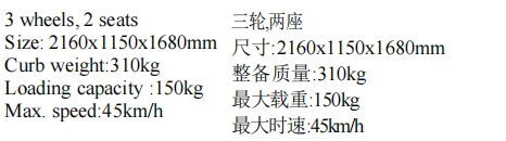 product-466-130